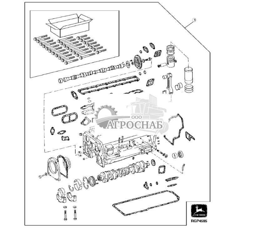 Replacement Engine Short Block 